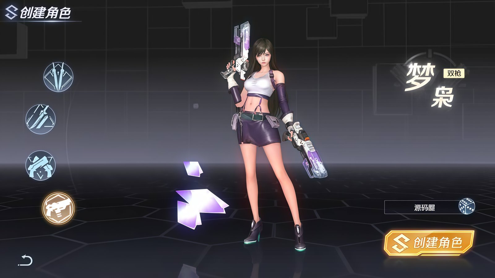 [FULL SOURCE] MÃ TIẾN HÓA X GZONE