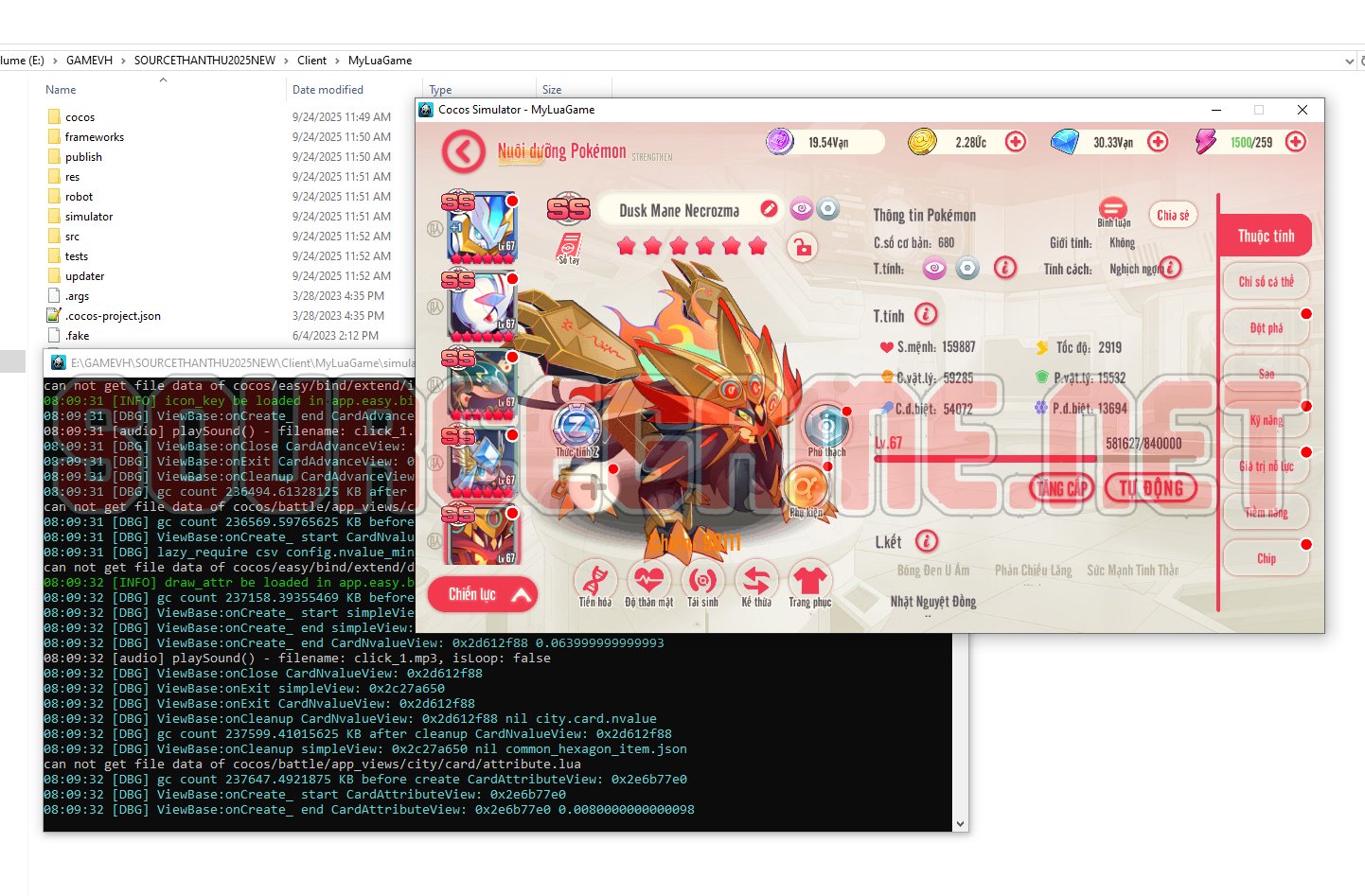 [FULL SOURCE] THẦN THÚ ĐẠI CHIẾN