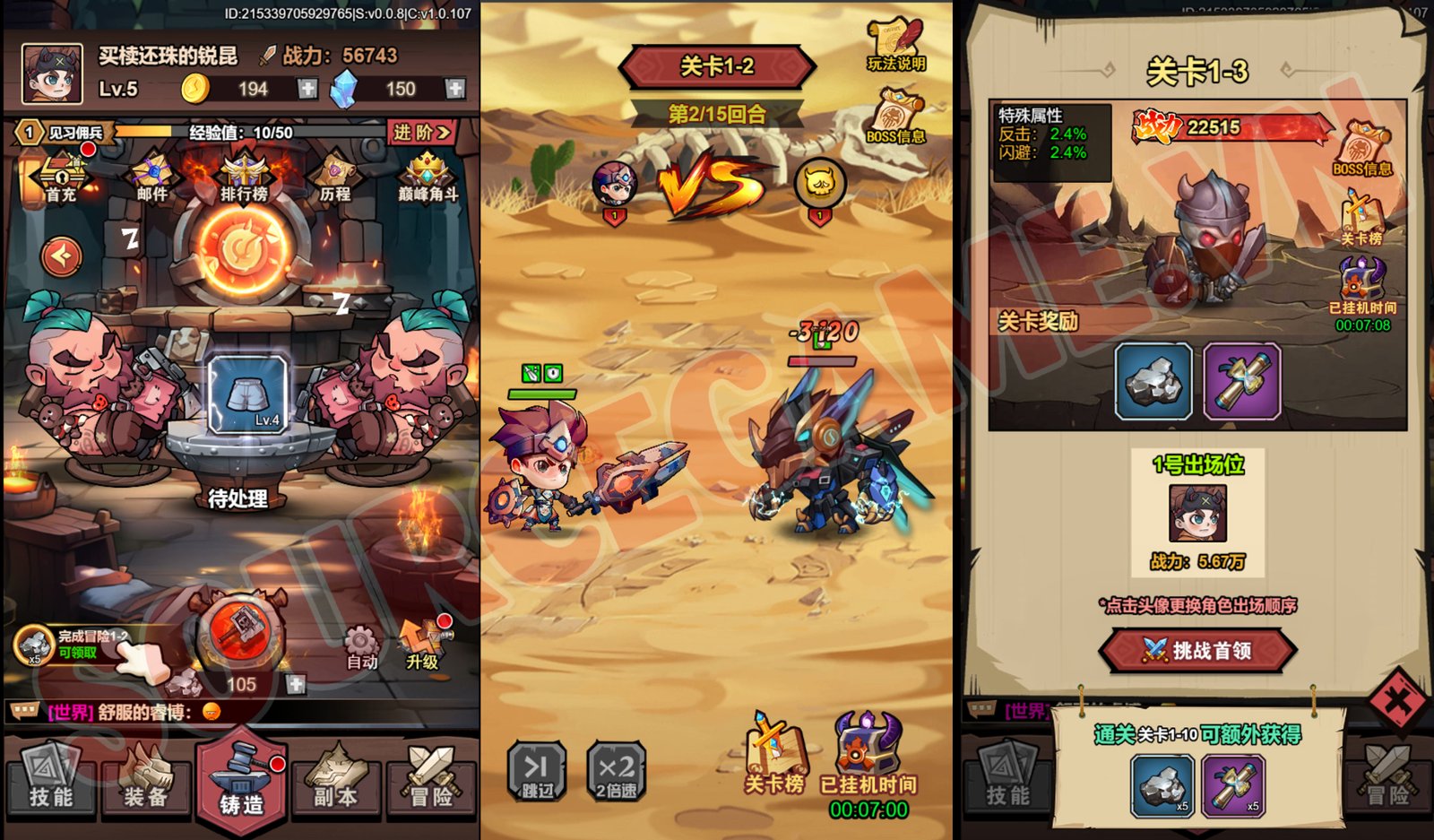 [FULL SOURCE] THIẾT ĐAO TẦM ĐẠO