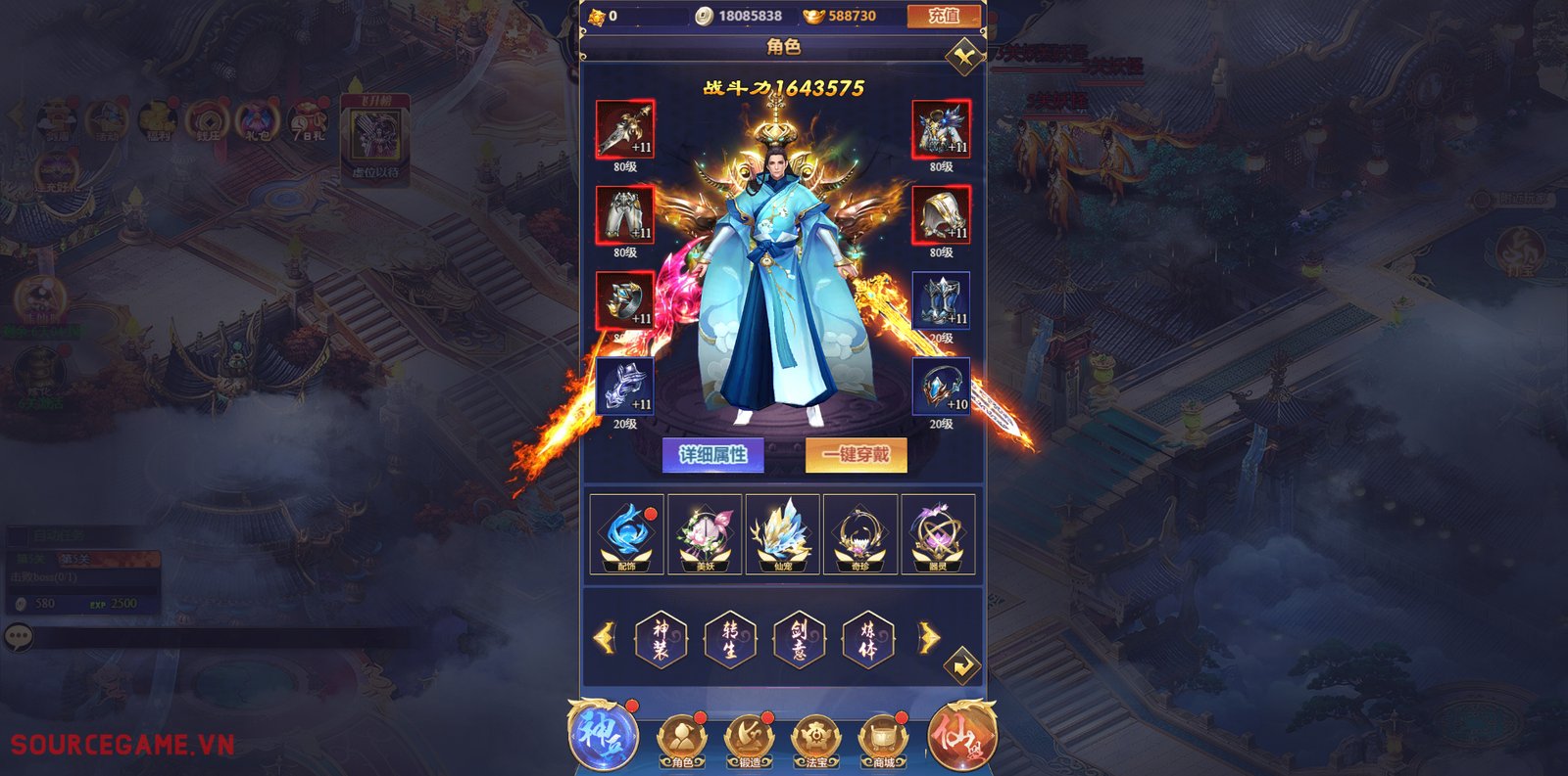 [H5] KIẾM TUNG H5 - GAME NHẬP VAI ĐA NỀN TẢNG