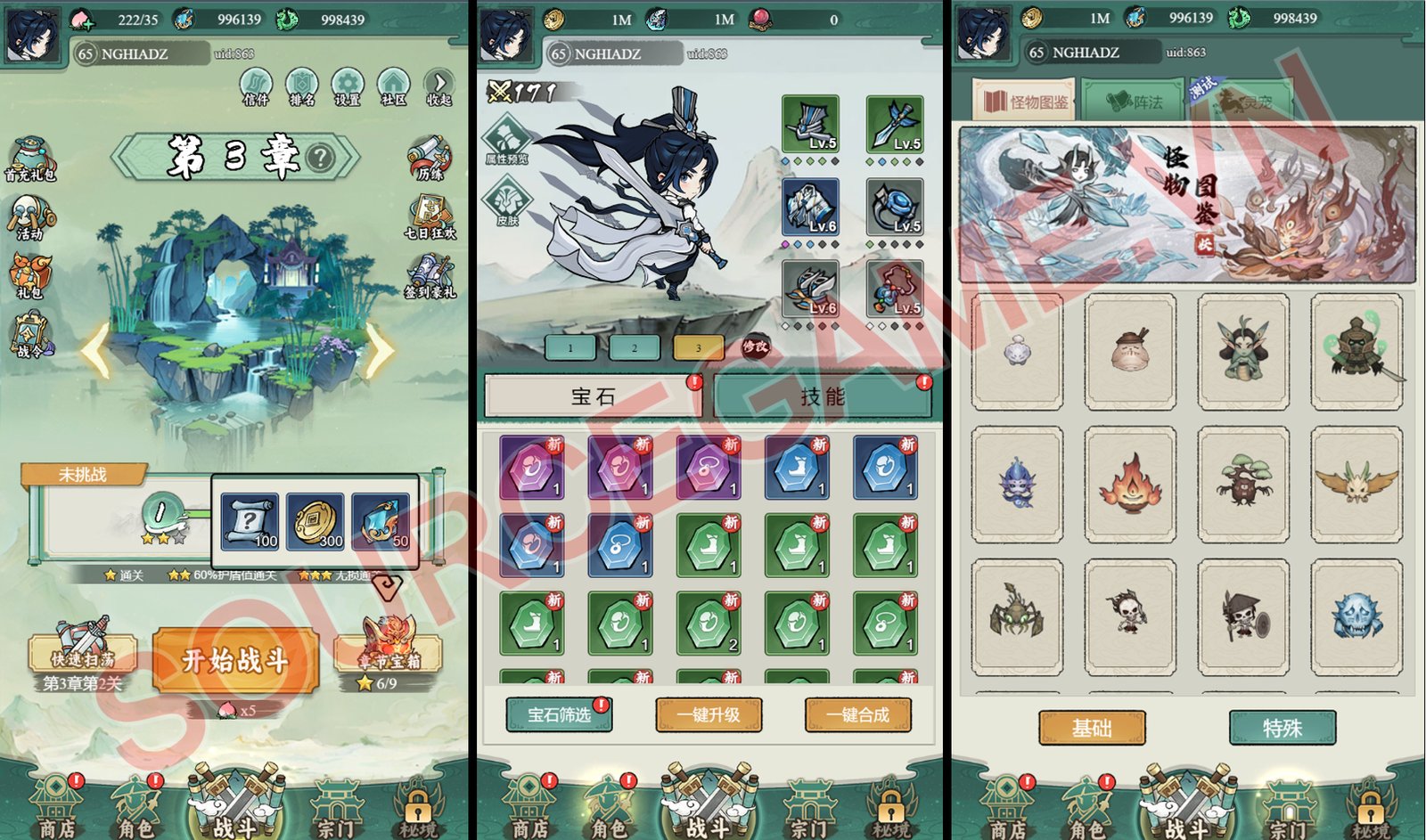 [H5] VÕ LÂM THỦ THÀNH - GAME NHẬP VAI ĐA NỀN TẢNG