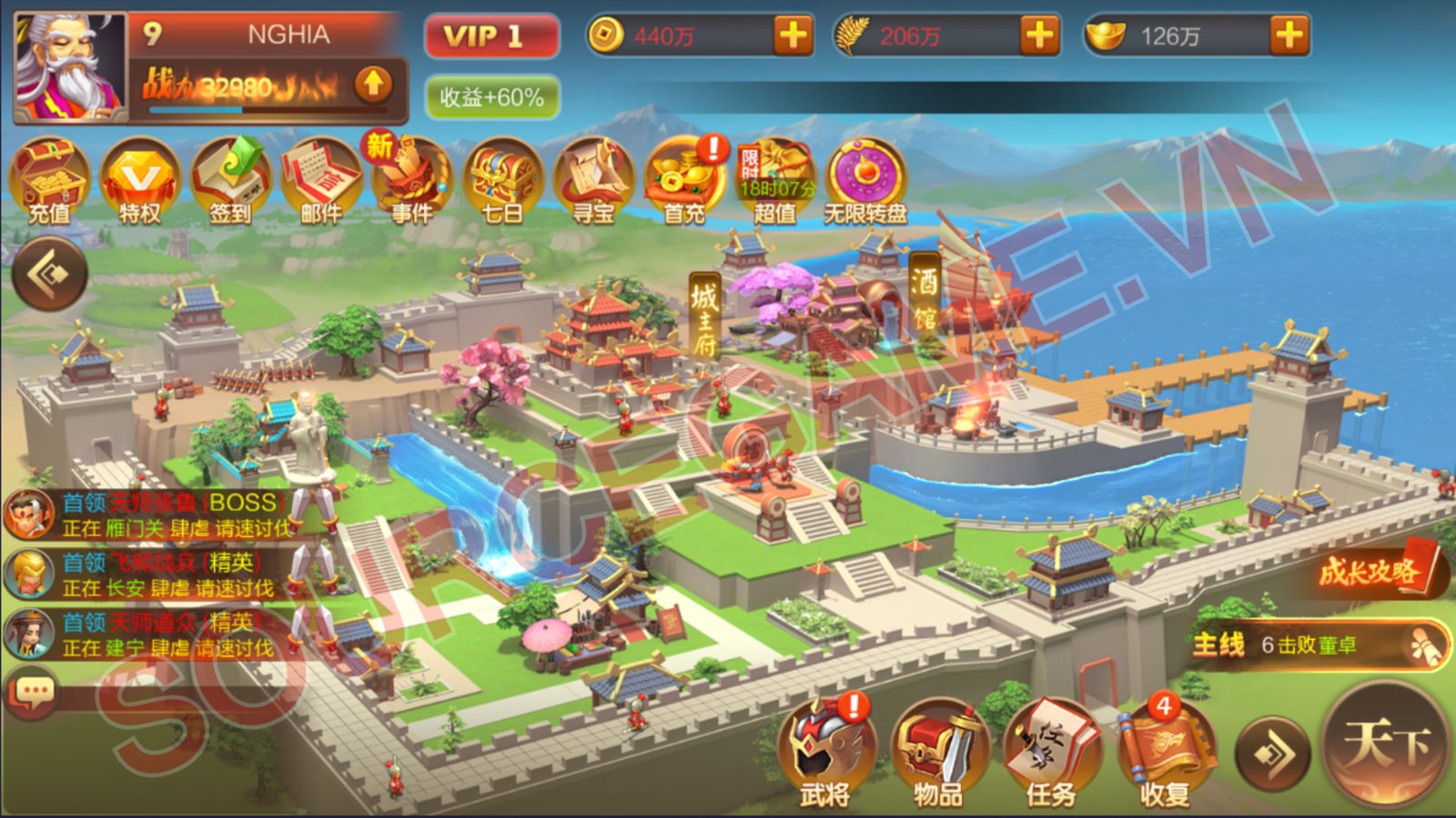 [MOBILE] 3Q CÔNG THÀNH CHIẾN - GAME CHIẾN THUẬT TAM QUỐC