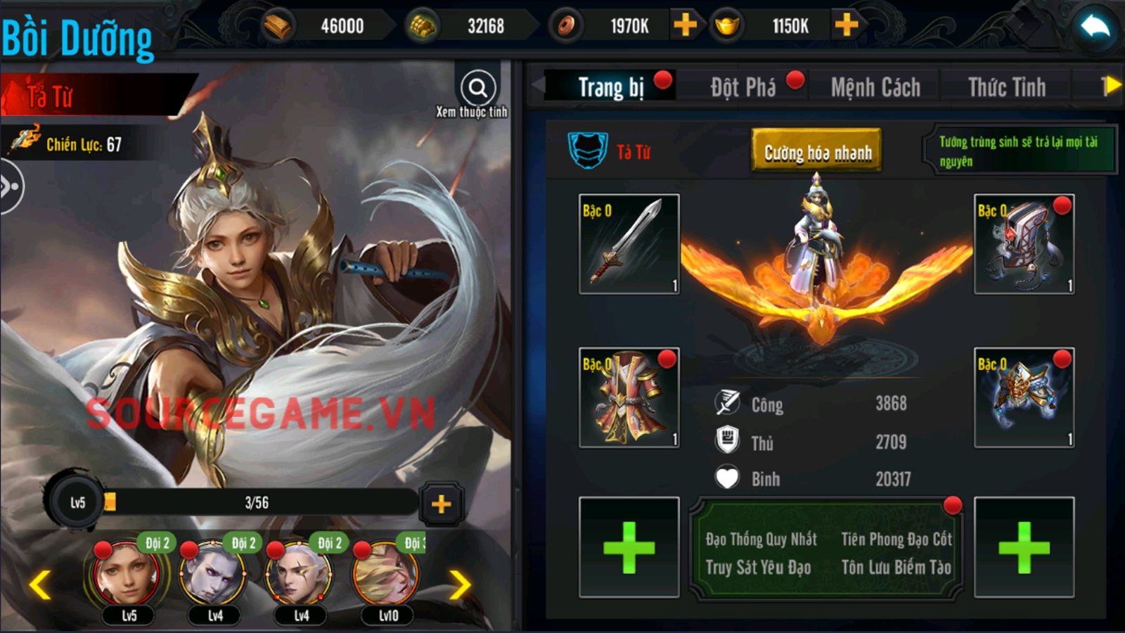 [MOBILE] CÔNG THÀNH XƯNG ĐẾ -  GAME CHIẾN THUẬT TAM QUỐC HAY NHẤT