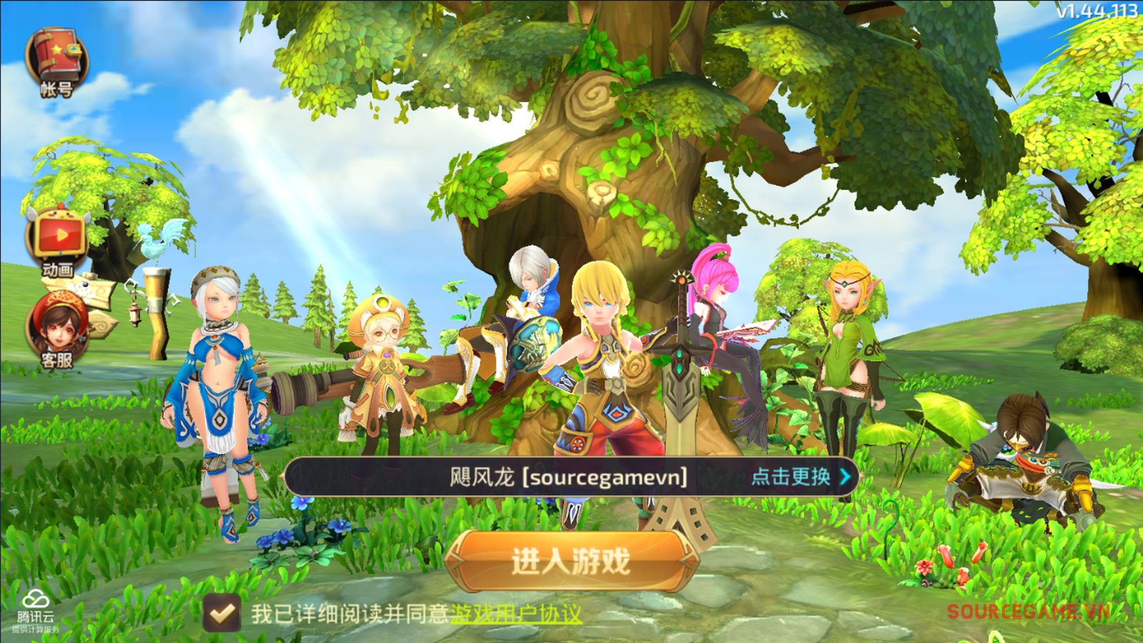 [MOBILE] DRAGON NEST - GAME NHẬP VAI 3D - SIÊU PHẨM MMORPG