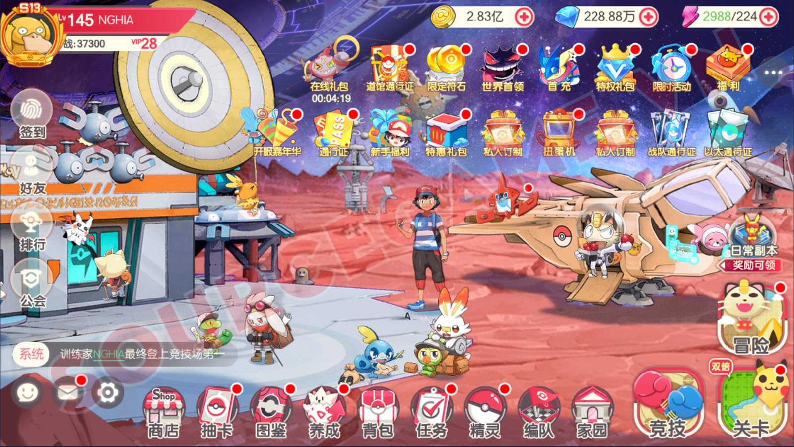 [MOBILE] POCKET INCOMING - NEW VERSION - GAME THẺ TƯỚNG POKEMON