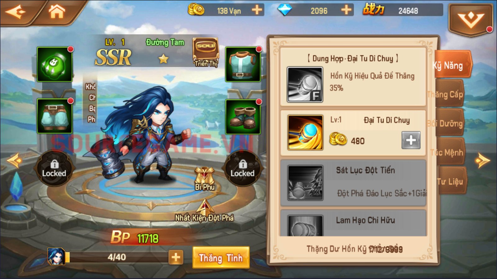 [MOBILE] VÕ HỒN ĐẠI LỤC - GAME THẺ TƯỚNG ĐẤU LA ĐẠI LỤC